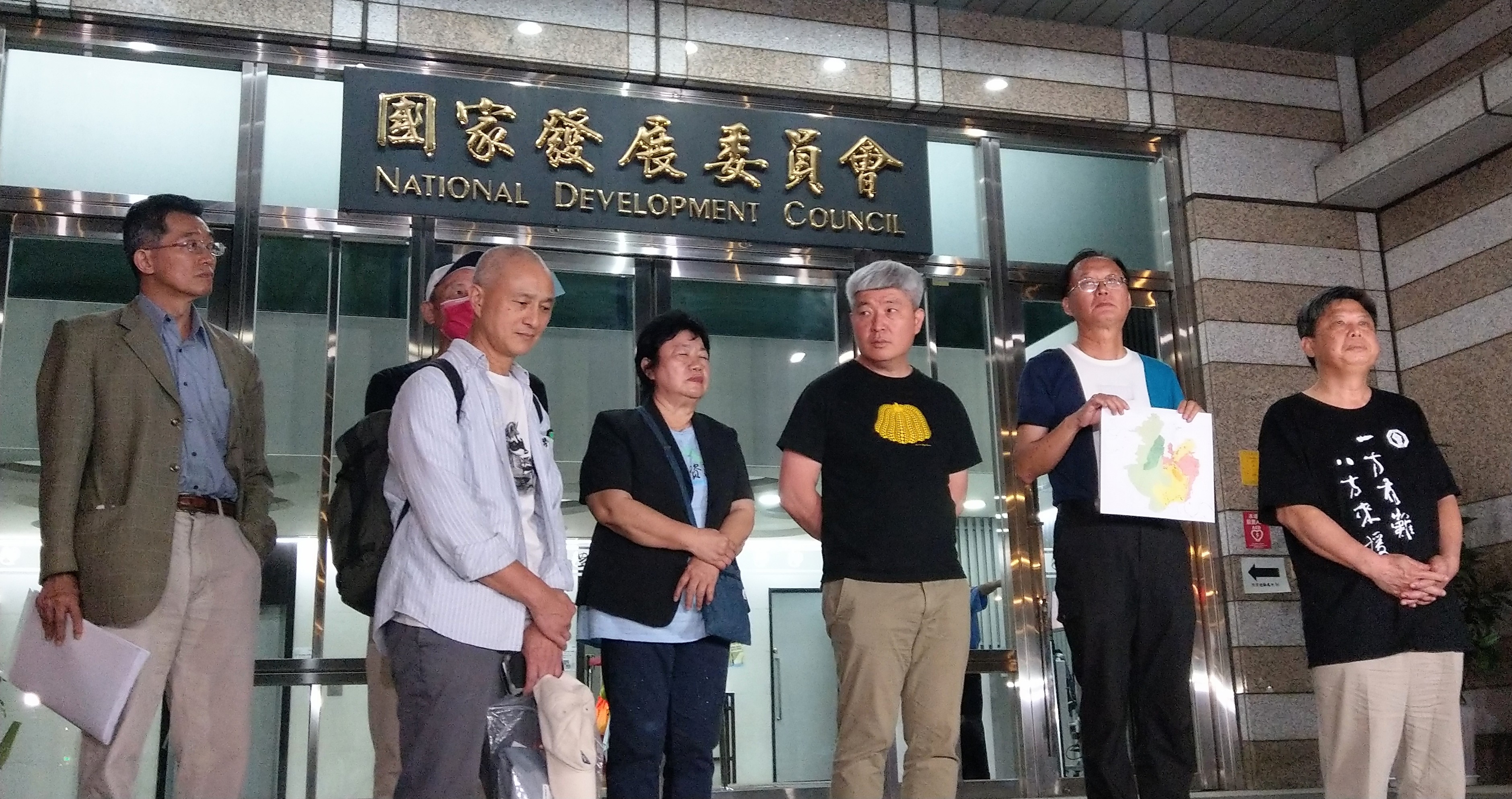 台湾経済最前線（2021-05-13）「2050年までのカーボンニュートラル実現を検討」、蔡英文・総統が表明