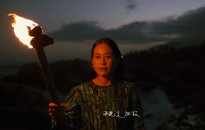 ウーロンブレーク（2021-06-08）Ilid Kaolo「尋找你（Longing）」