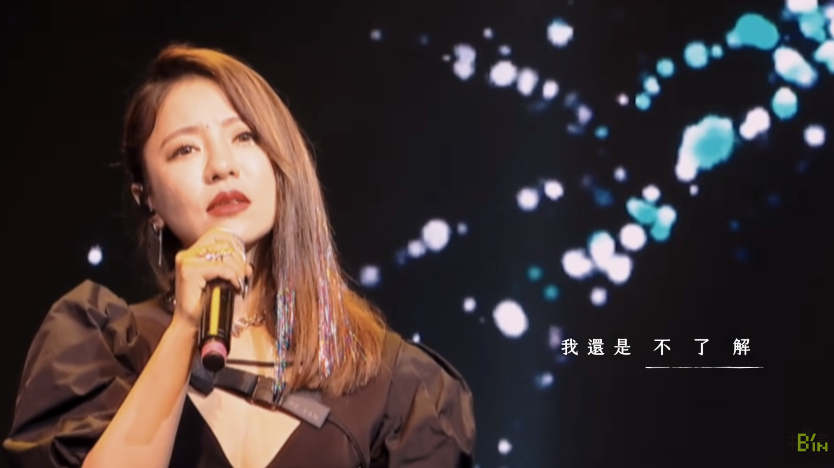 ウーロンブレーク（2021-06-29）丁噹「太傻（Foolish Love）」