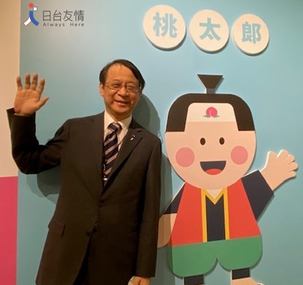 ナルワンアワー（金曜日） - 2021-07-02_日本台湾交流協会台北事務所の泉裕泰代表