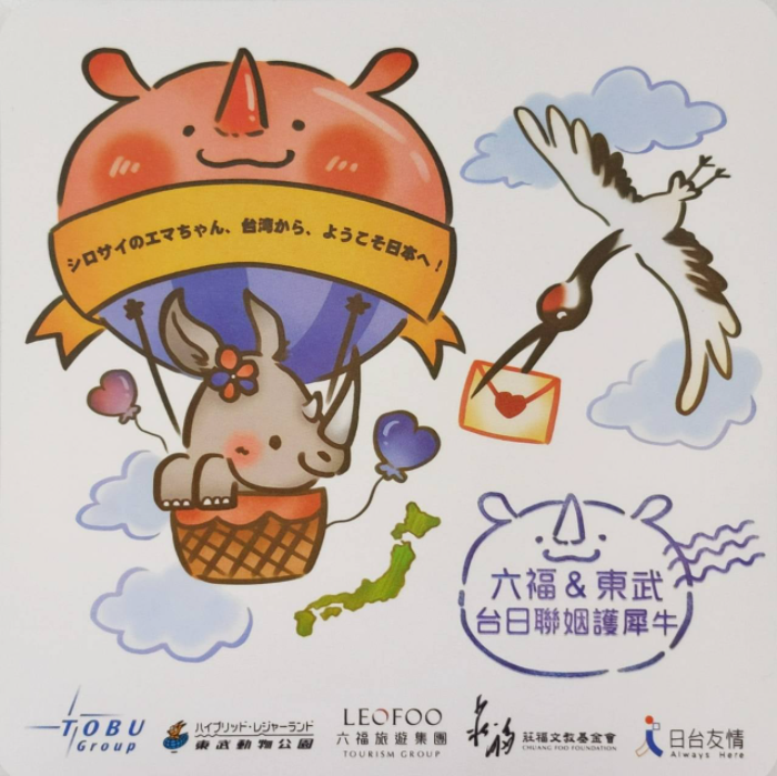 ナルワンアワー（月曜日）