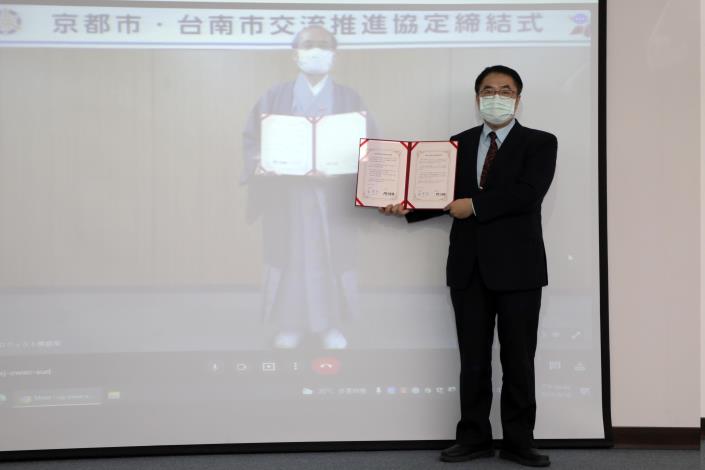 ナルワンアワー（金曜日） - 2021-07-16_台南市、京都と交流推進協定締結