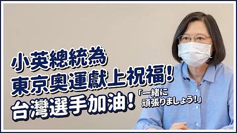 宝島再発見