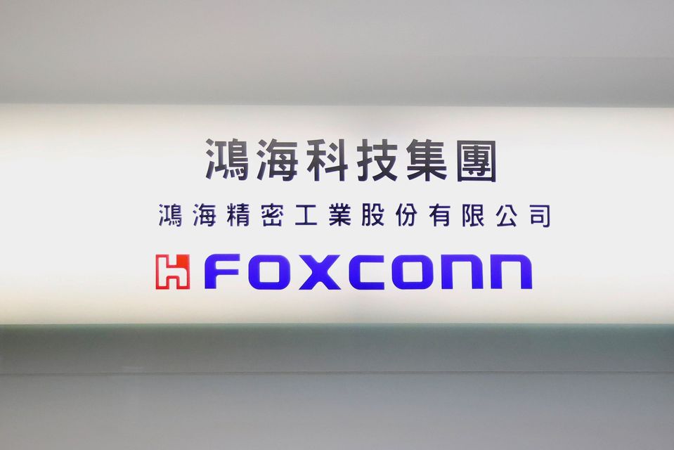 台湾経済最前線（2021-08-12）中国大陸の輸出トップ企業、台湾の鴻海精密（HONHAI）