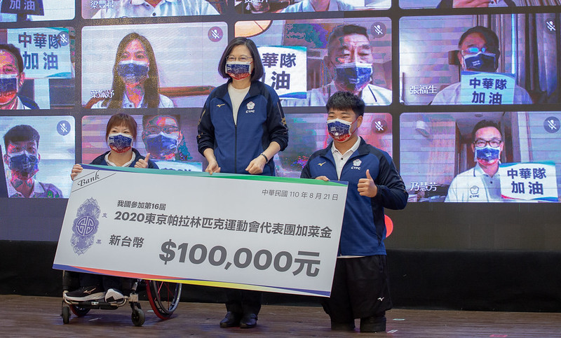 スポーツオンライン - 2021-08-21_過去一週間の重要なスポーツニュース
