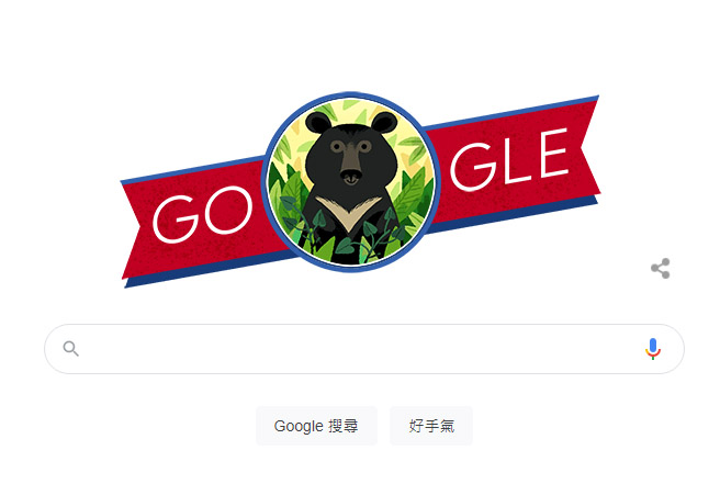 きょうのキーワード（月曜日）