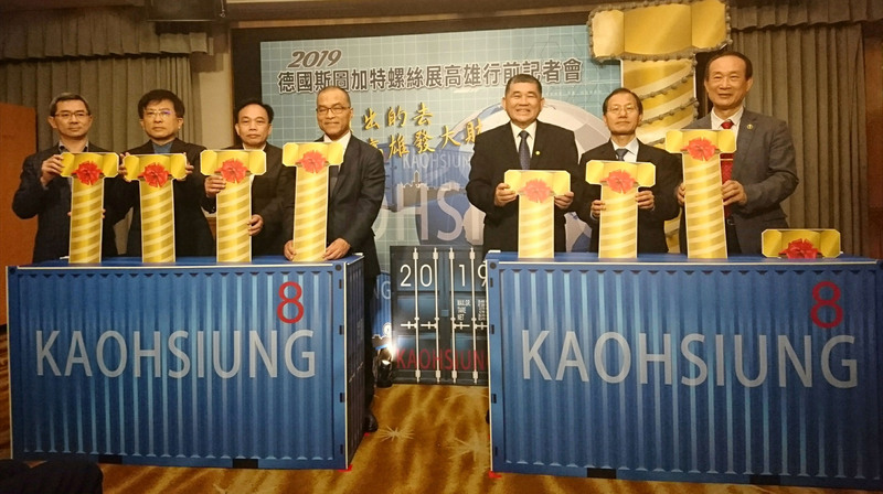 台湾経済最前線 （2021-10-14）台湾のボルト・ナット、今年1～7月に輸出が29.3億米ドルで30％増加