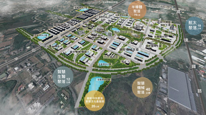 台湾経済最前線（2021-10-21）台湾のハイテク人材、中国大陸からの引き抜き防止に捜査強化