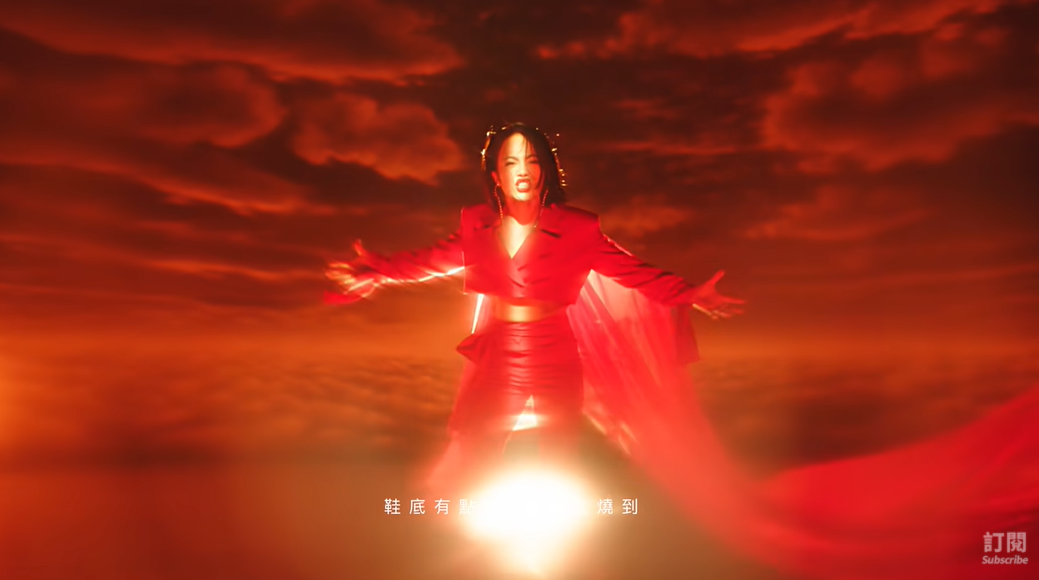 ウーロンブレーク（2021-10-05）戴愛玲 feat.熊仔「燒Fever」