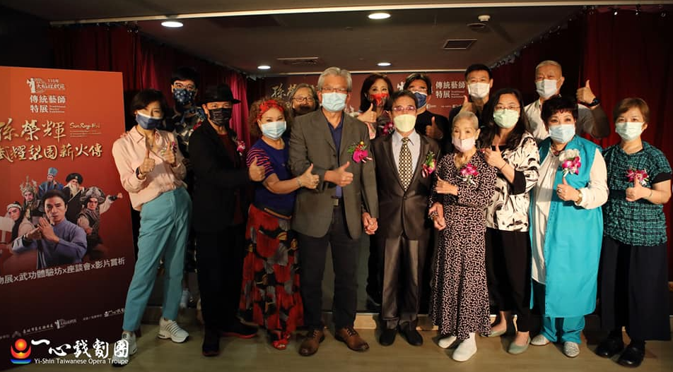 台湾ソフトパワー - 2021-10-19_台湾オペラの保存者、孫榮輝さん