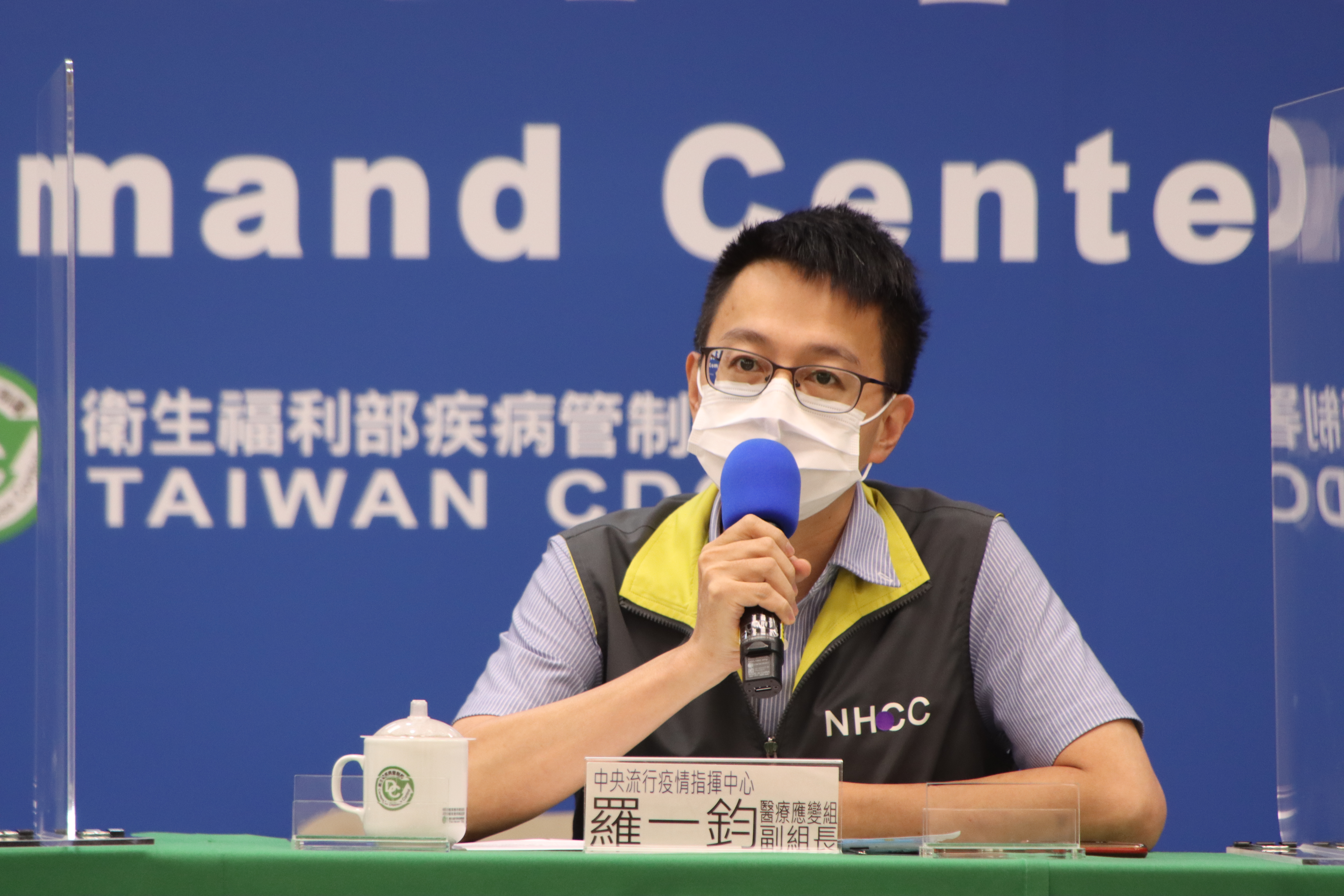 台湾ソフトパワー - 2021-12-28_“国民の娘婿候補”、ＣＤＣ副署長「羅一鈞」さん
