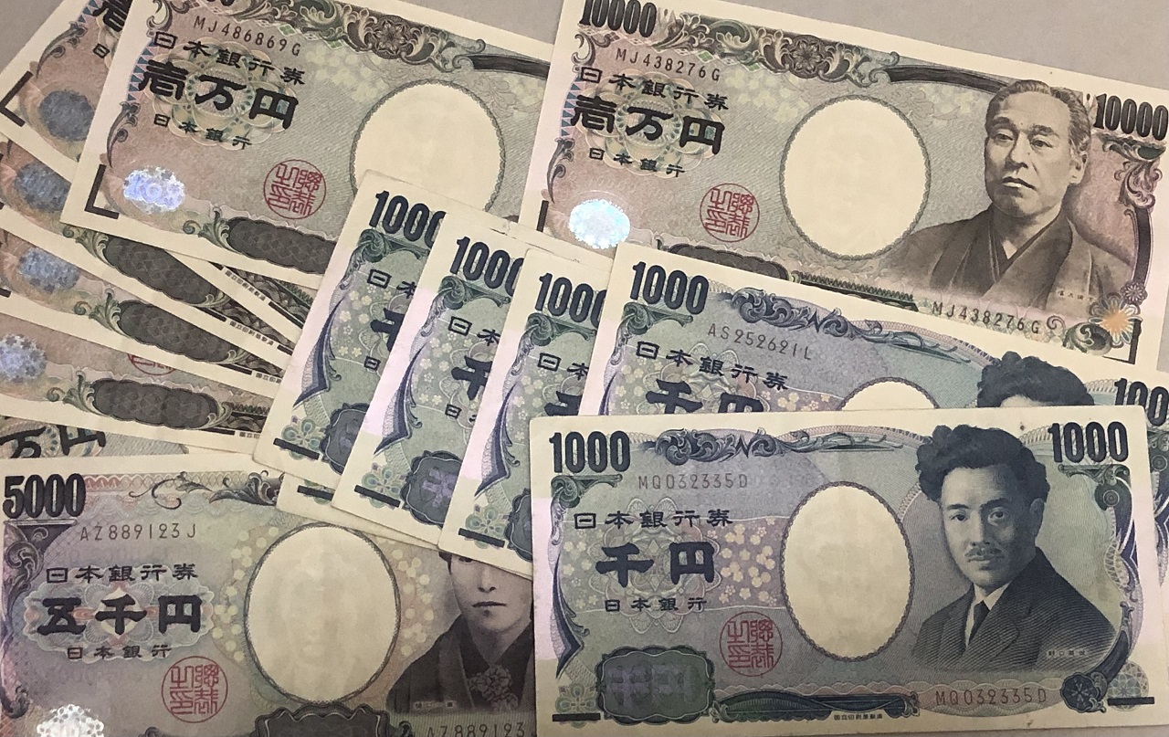 きょうのキーワード（木曜日） - 2022-01-06_「日圓貶值」