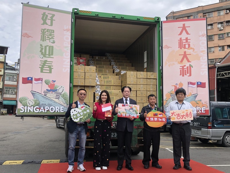 対外関係（2022-02-02）台湾の農産物輸出、最大の輸出先は引き続き中国大陸