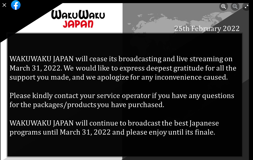 ナルワンアワー（月曜日） - 2022-03-28_日本のチャンネル「WAKUWAKU JAPAN」、4/1台湾市場撤退