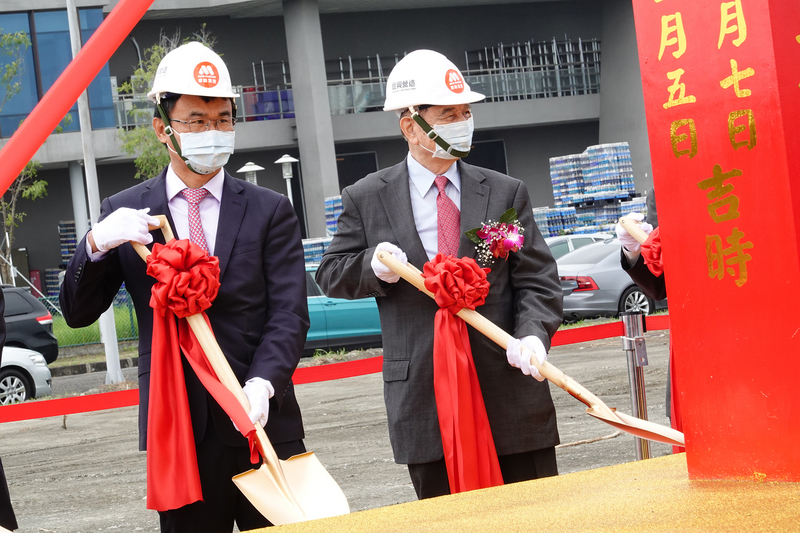 台湾経済最前線（2022-03-31）モスバーガーが屏東県に専属の食品工場を建設、投資額14億台湾元