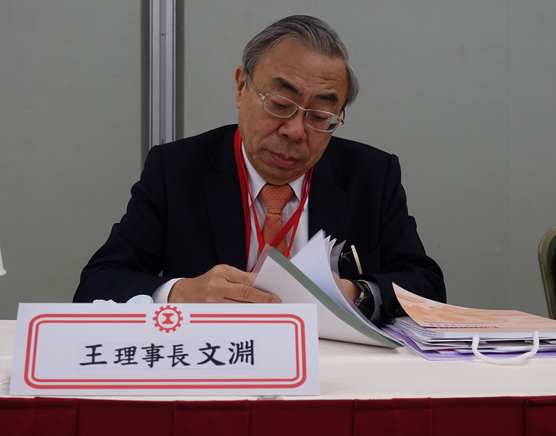 台湾経済最前線（2022-04-28）2050年のカーボンニュートラル、蔡英文・総統「必ず成功させる」