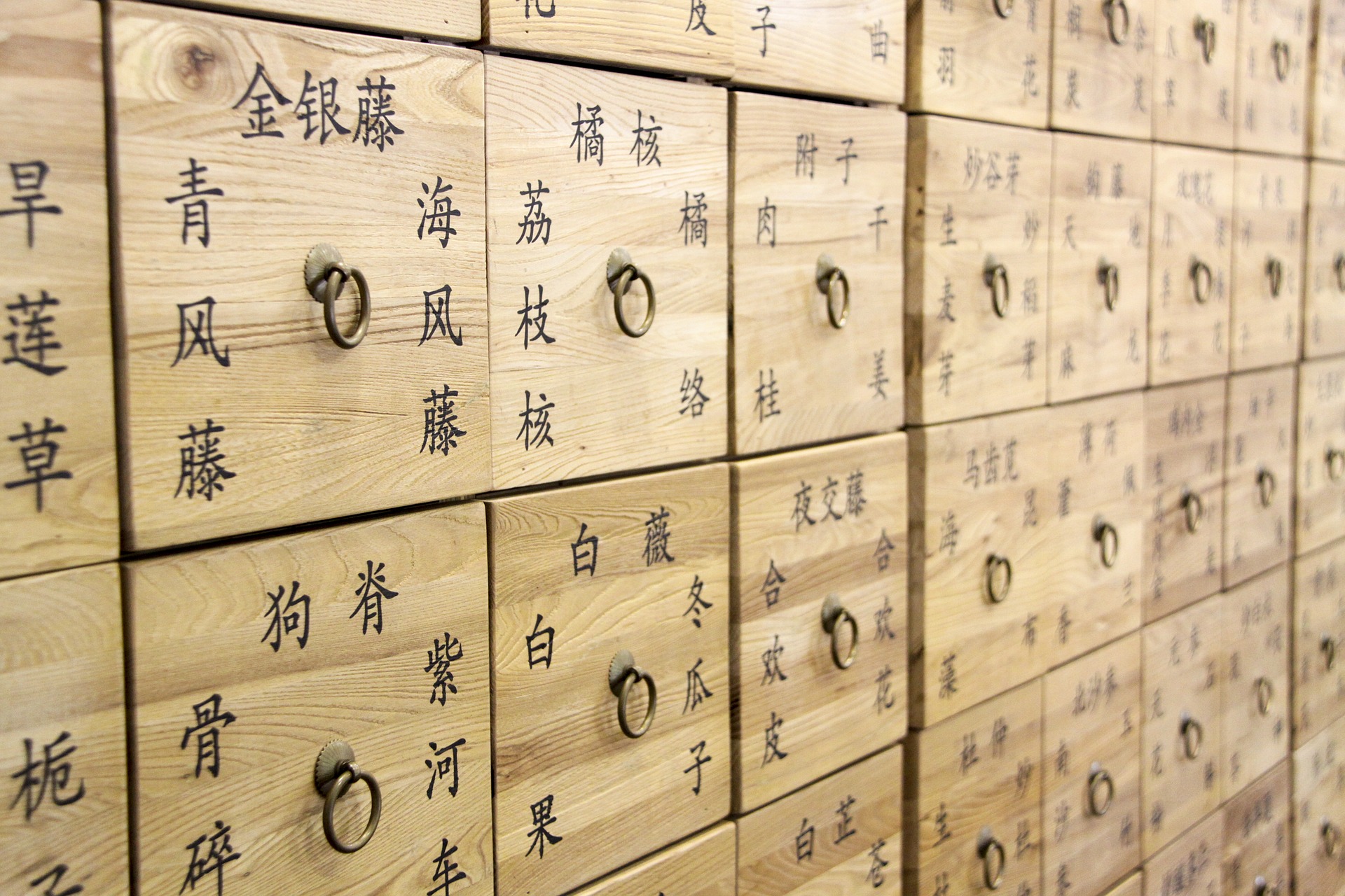 きょうのキーワード（月曜日） - 2022-05-23_「清冠一号動態表」