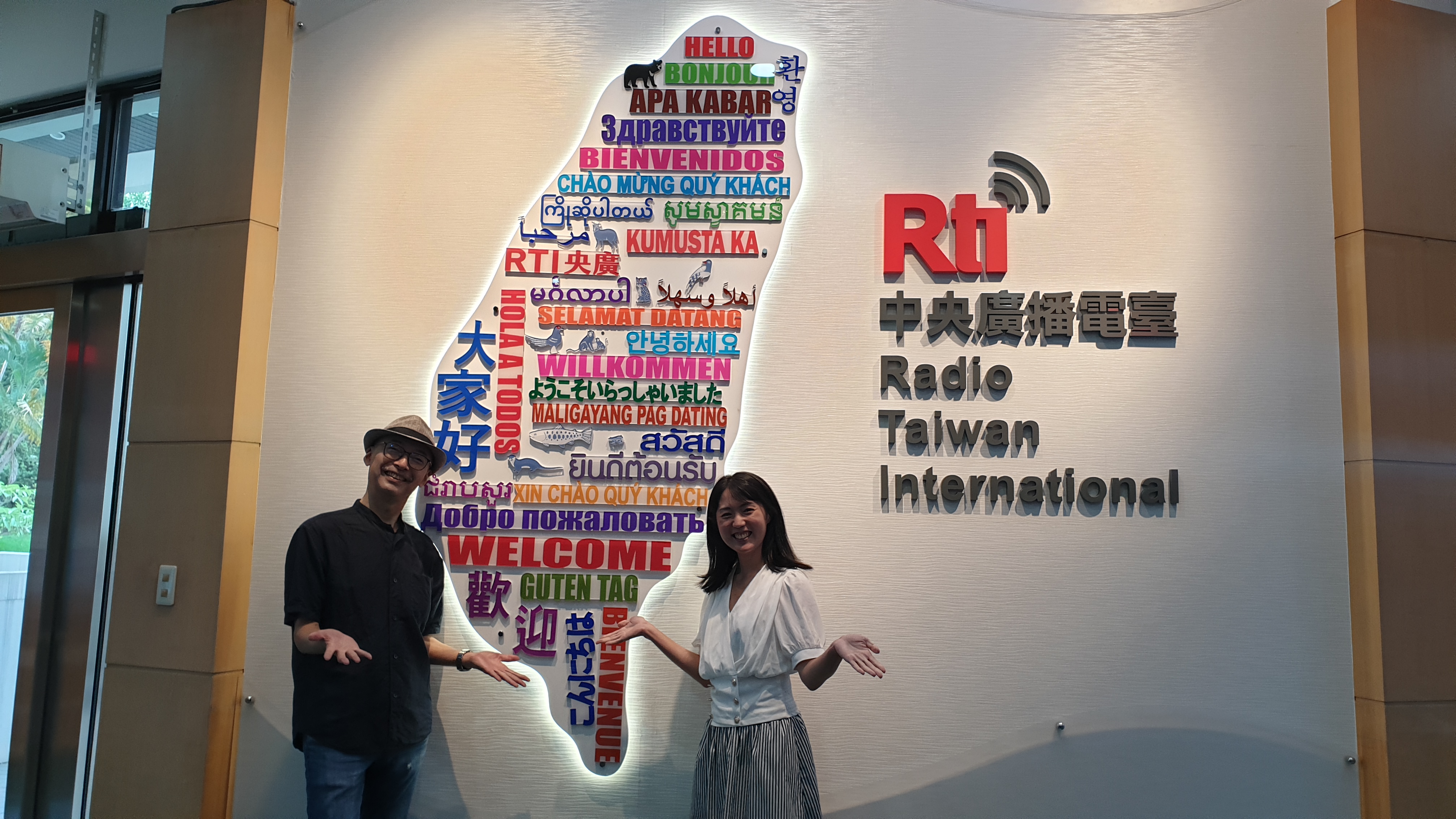 馬場克樹の「とっても台湾」（爸爸桑的「非常台灣」）