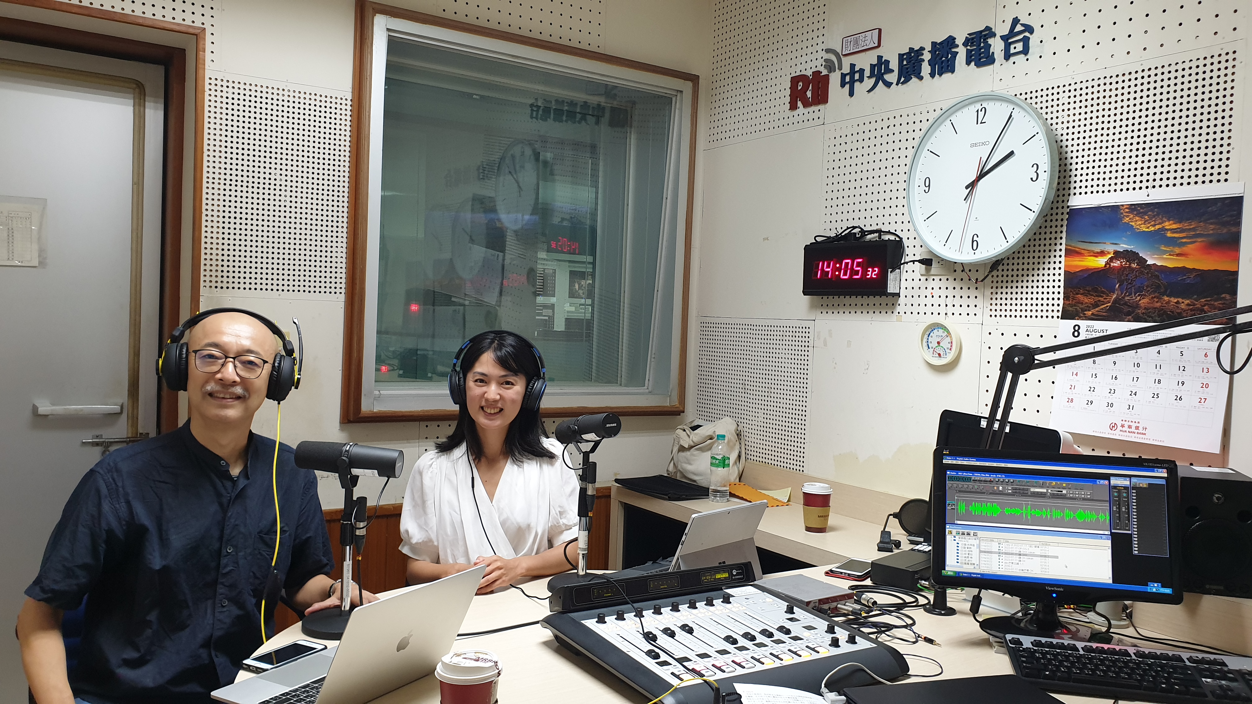 馬場克樹の「とっても台湾」-2022-08-14_俳優・岩澤侑生子さんとの対談