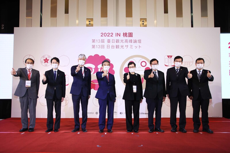 ナルワンアワー（月曜日） - 2022-09-05_台湾と日本の観光、そろそろ動き出す？