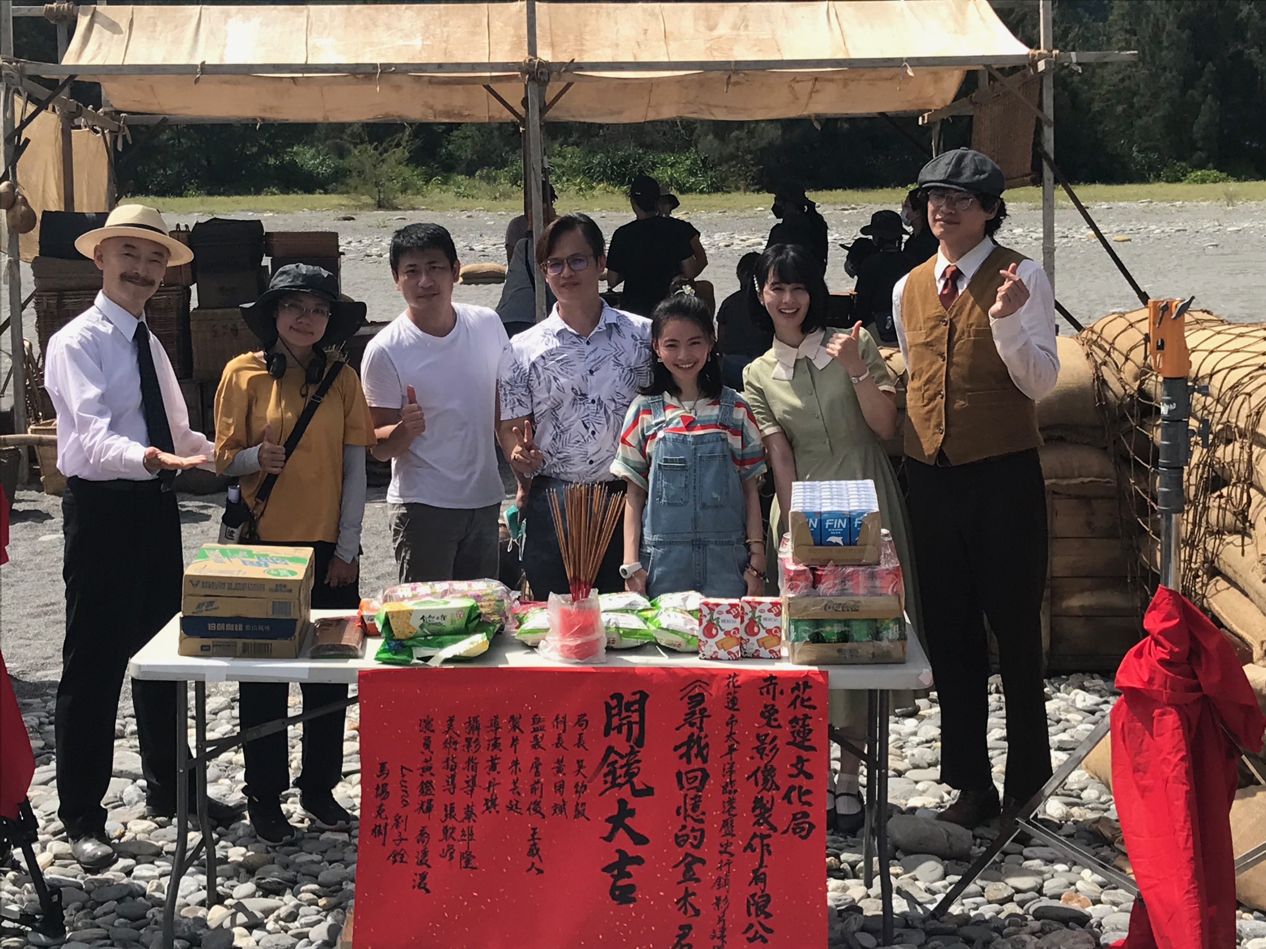 馬場克樹の「とっても台湾」-2022-10-9_土地公