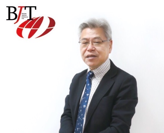 （木）こんにちは、台湾-2022-12-1_台日交流について