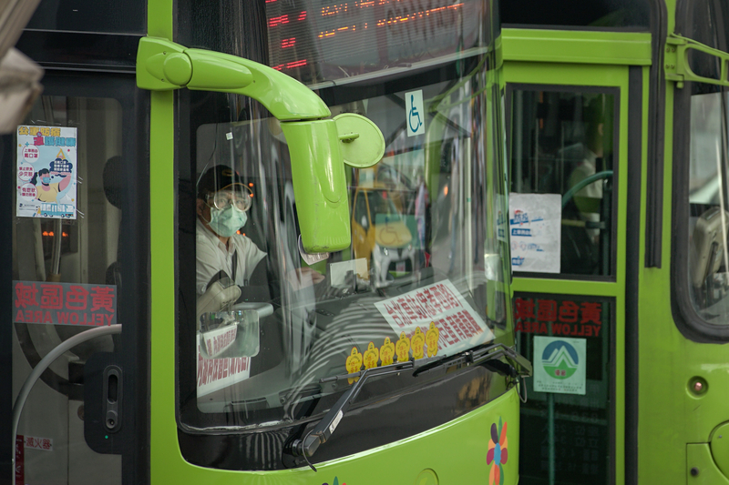 きょうのキーワード（木曜日） - 2022-12-01_「公車司機的名字」