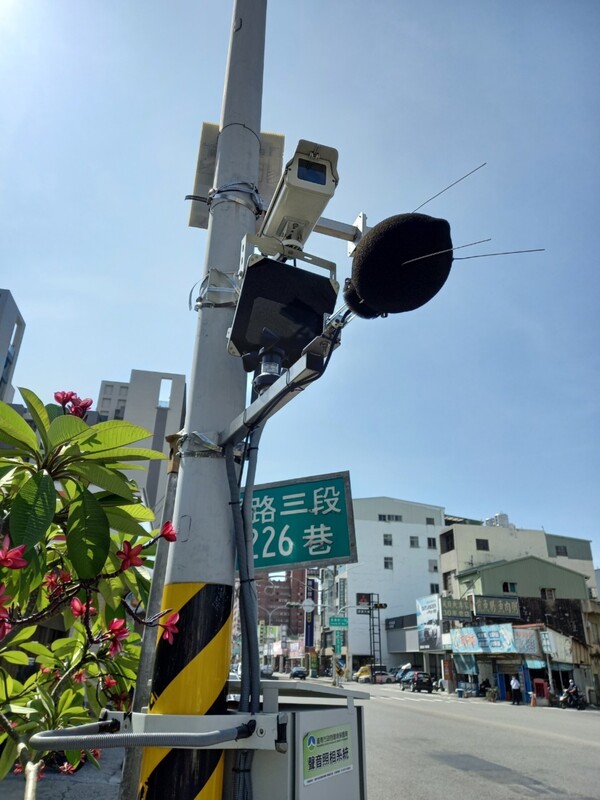 きょうのキーワード（木曜日） - 2022-12-15_「噪音熱點區」