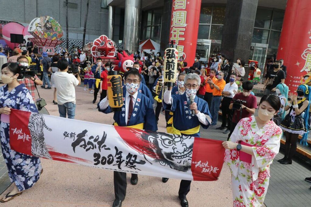 ナルワンアワー（月曜日） - 2022-11-28-青森県弘前市は台湾各地にある百貨店で文化物産フェアを開催!