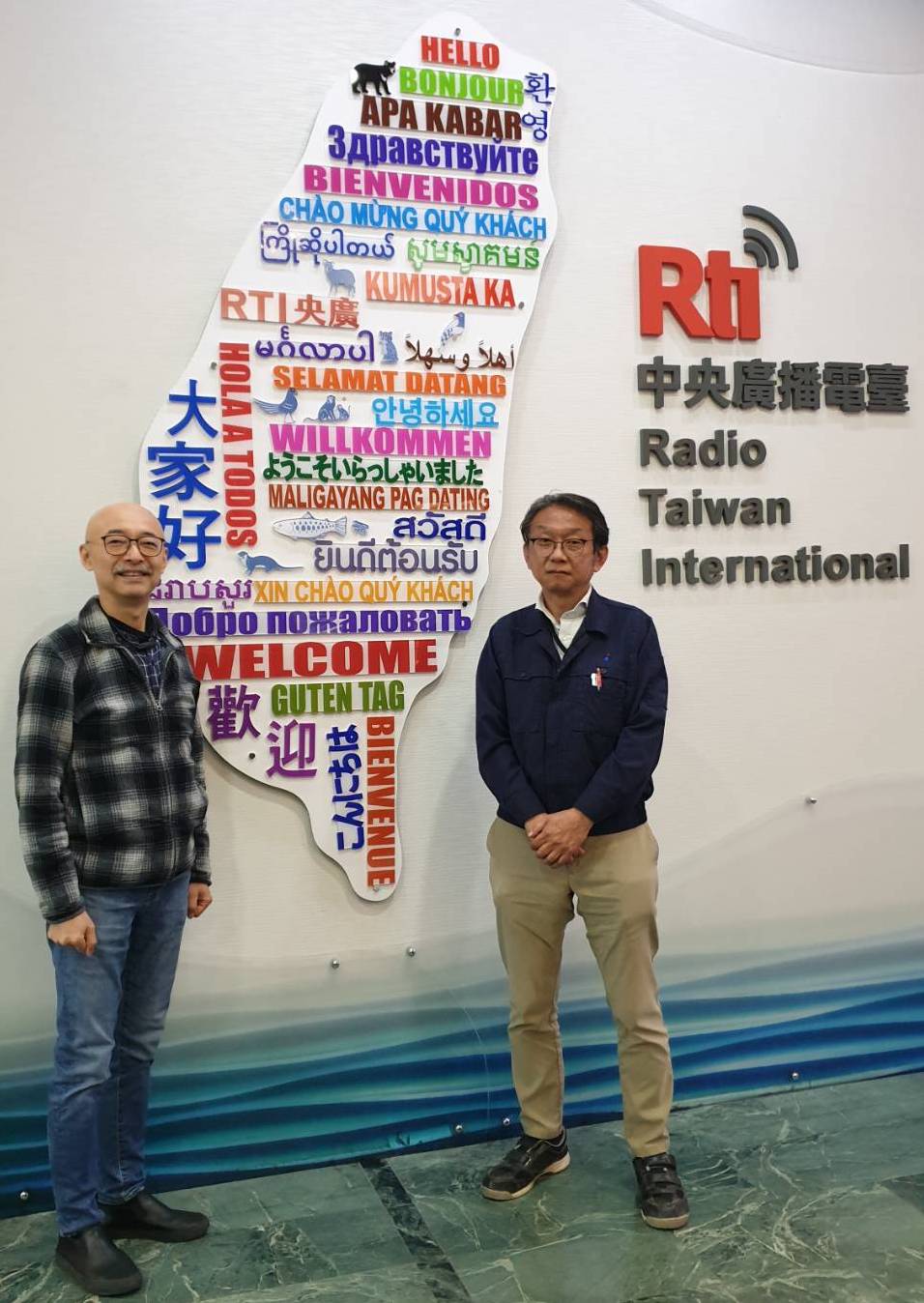 馬場克樹の「とっても台湾」-2023-2-19_島裕之さんインタビュー②_台湾のジャズシーン