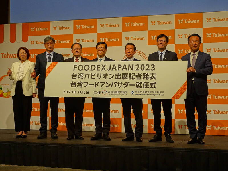 ナルワンアワー（月曜日） - 2023-03-13-「フーデックス　ジャパン2023（FOODEX JAPAN)」