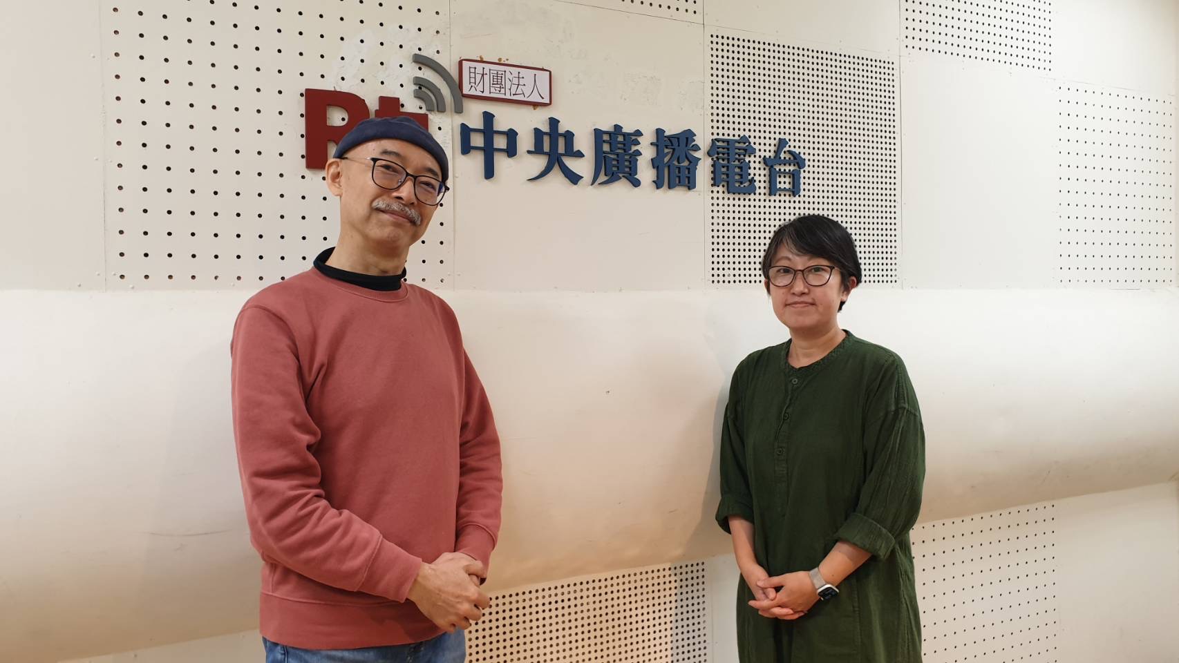 馬場克樹の「とっても台湾」（爸爸桑的「非常台灣」）-台湾ルポライター・田中美帆さん①：台湾の交通事情 - 2023-04-02