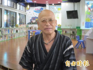 ナルワンアワー（月曜日） - 2023-04-03-60代日本人男性、48年前の台湾人クラスメイトを探す