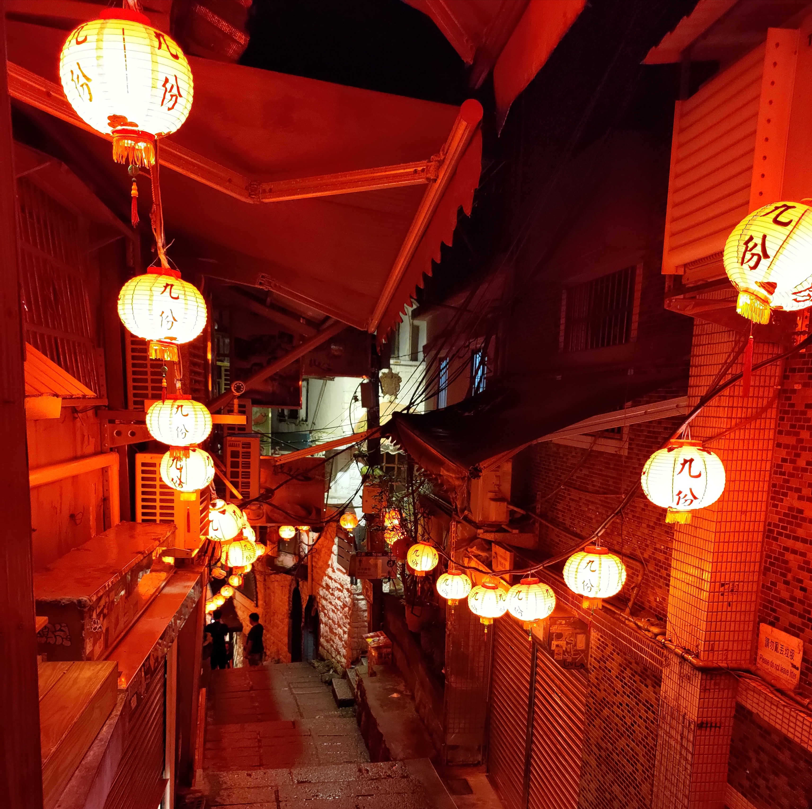 GO GO台湾 - 2023-07-08_九份