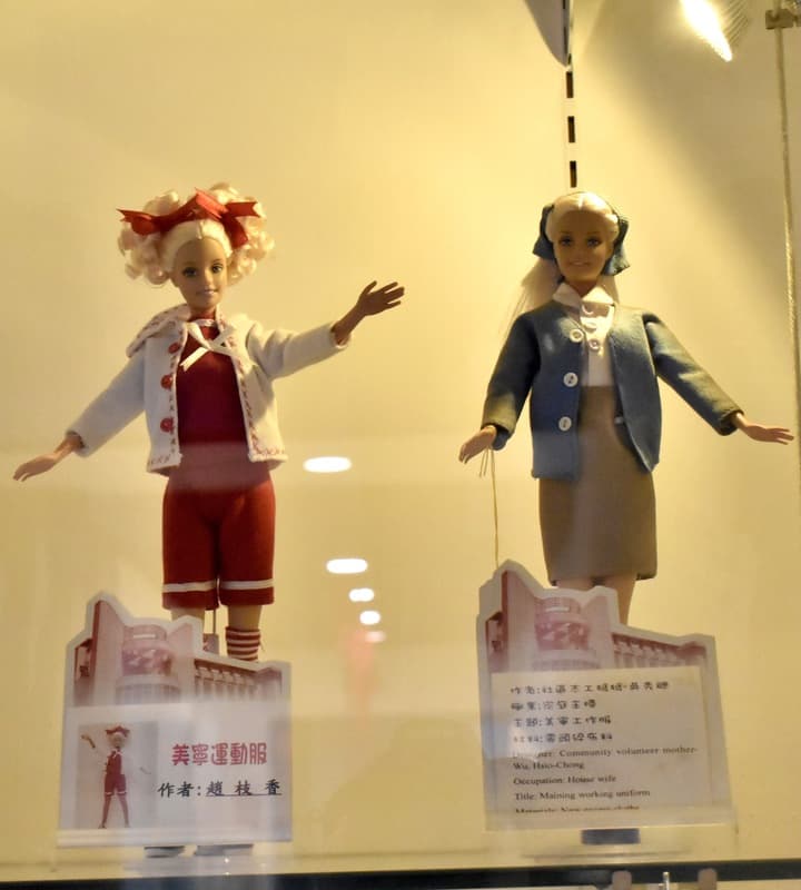 （月）こんにちは、台湾 - 2023-08-21