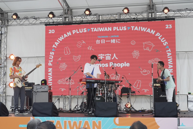 ミュージックステーション - 2023-09-18_TAIWAN PLUS出演アーティスト特集