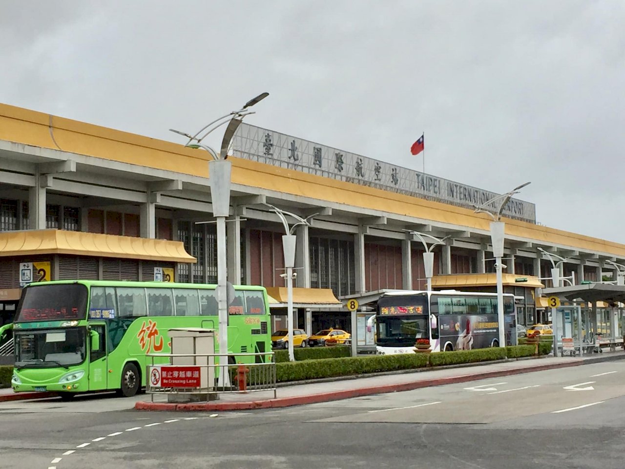 タイムトリップ（時空の旅） - 2023-10-07_桃園国際空港・台北松山空港