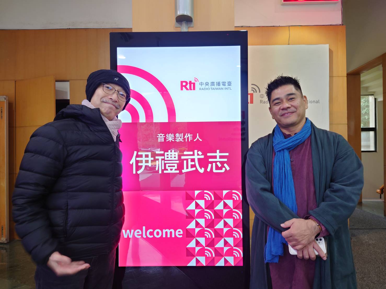 馬場克樹の「とっても台湾」（爸爸桑的「非常台灣」） - 2024-01-28-音楽プロデューサー・伊禮武志さんインタビュー①