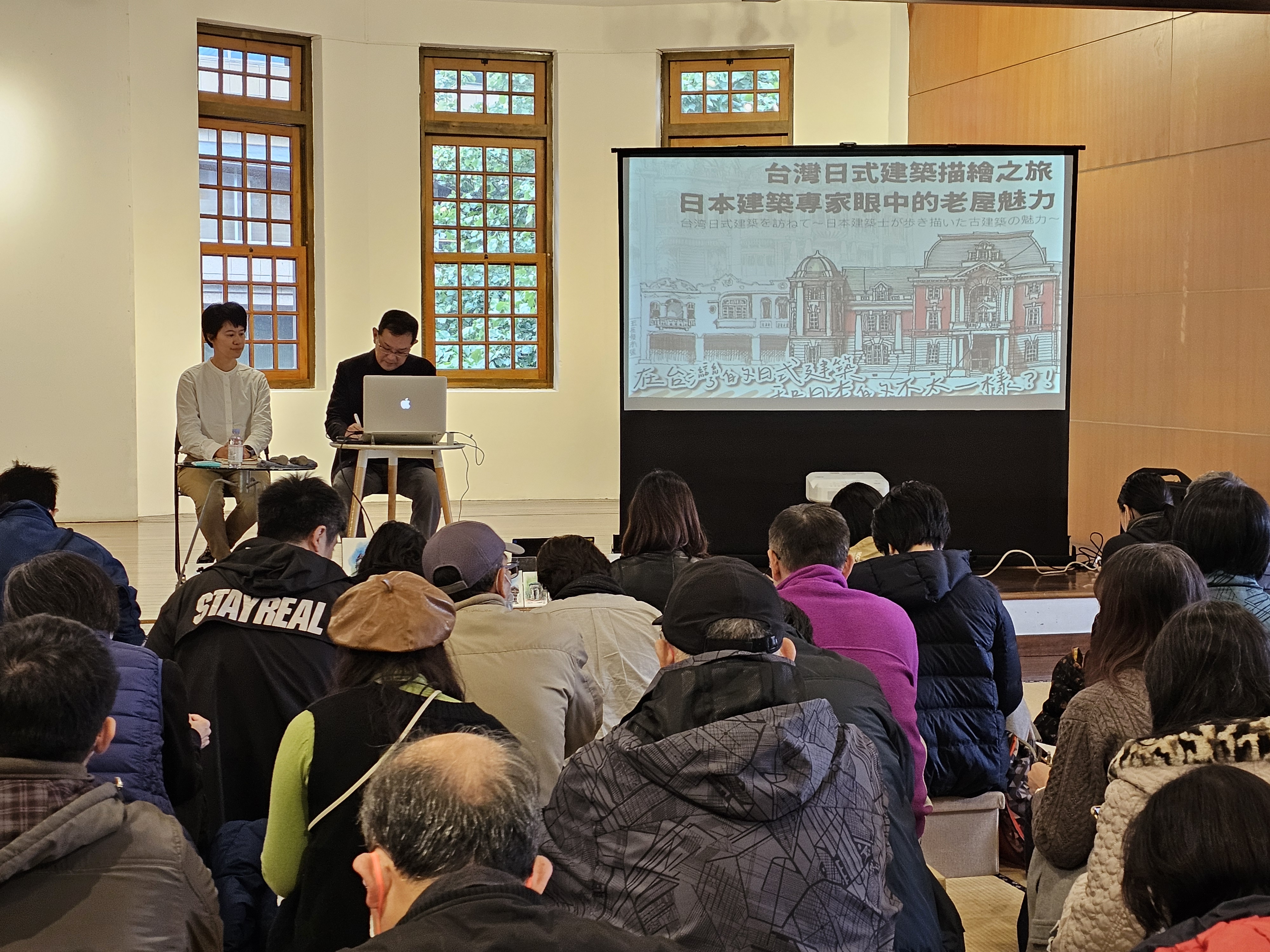 タイムトリップ（時空の旅） - 2024-02-03_「台湾の日式建築が大好きな日本の建築士」渡邉義孝氏が語る台湾の日式建築の魅力