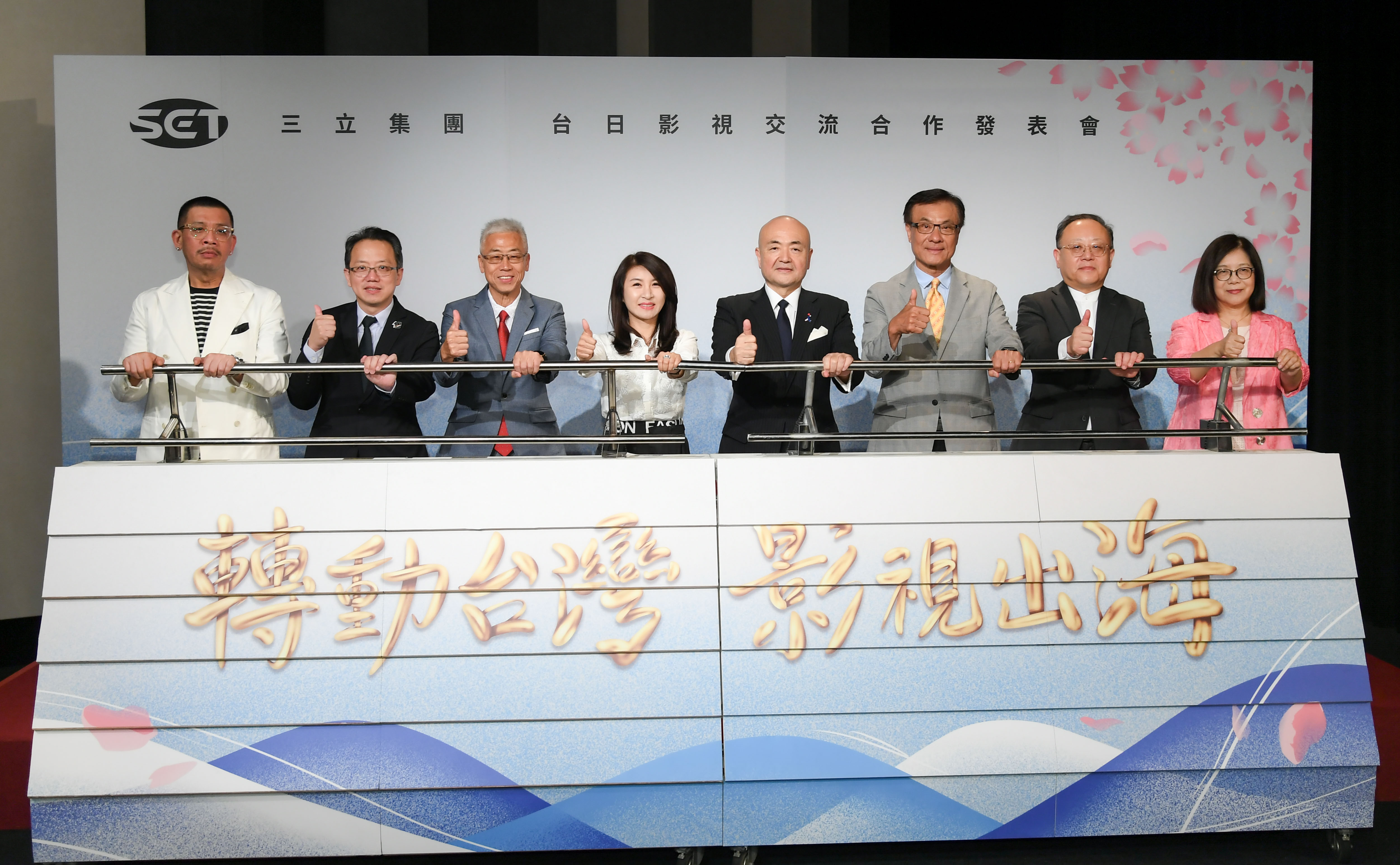 対外関係 - 2024-05-08_台日コラボのリアリティー番組、台湾の芸能人が花蓮-石垣島カヤックの旅に挑む