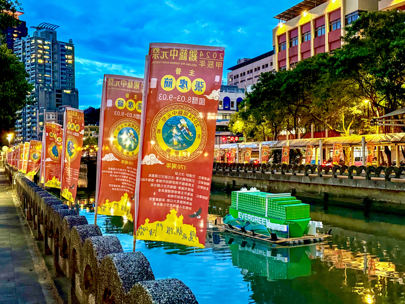 文化の台湾 - 2024-08-23_雞籠中元祭&虎尾中元祭