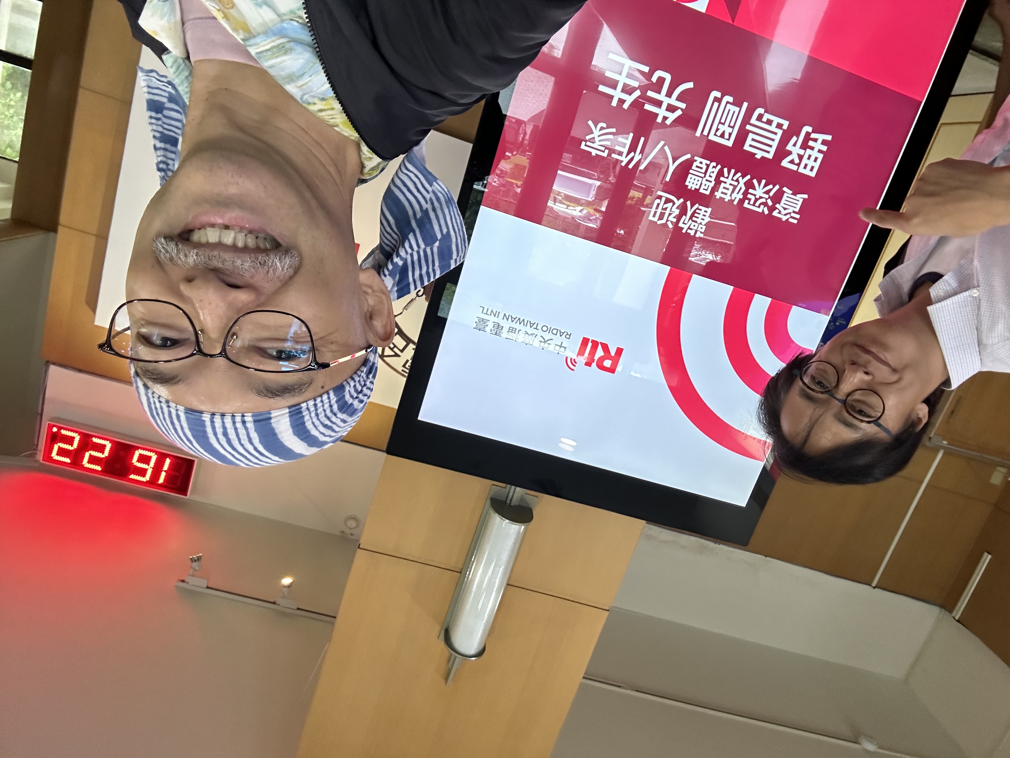 馬場克樹の「とっても台湾」（爸爸桑的「非常台灣」） - 2024-09-22-ジャーナリスト・作家　野嶋剛さんインタビュー①：新刊書『台灣超越日本，真的嗎？』執筆背景