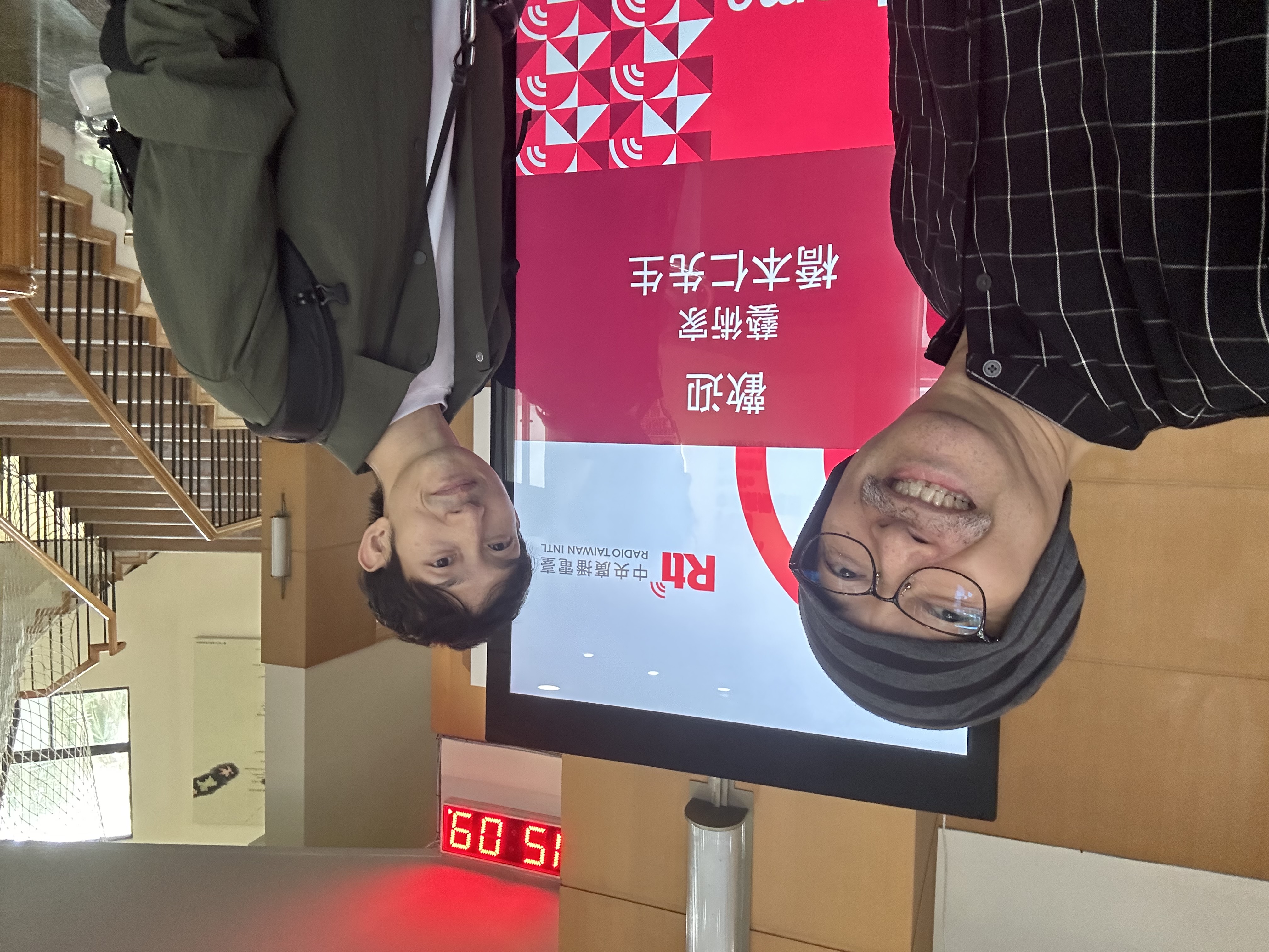 馬場克樹の「とっても台湾」（爸爸桑的「非常台灣」） - 2024-11-24-現代美術作家・橋本仁さんインタビュー①：アートが紡いだ台湾と私