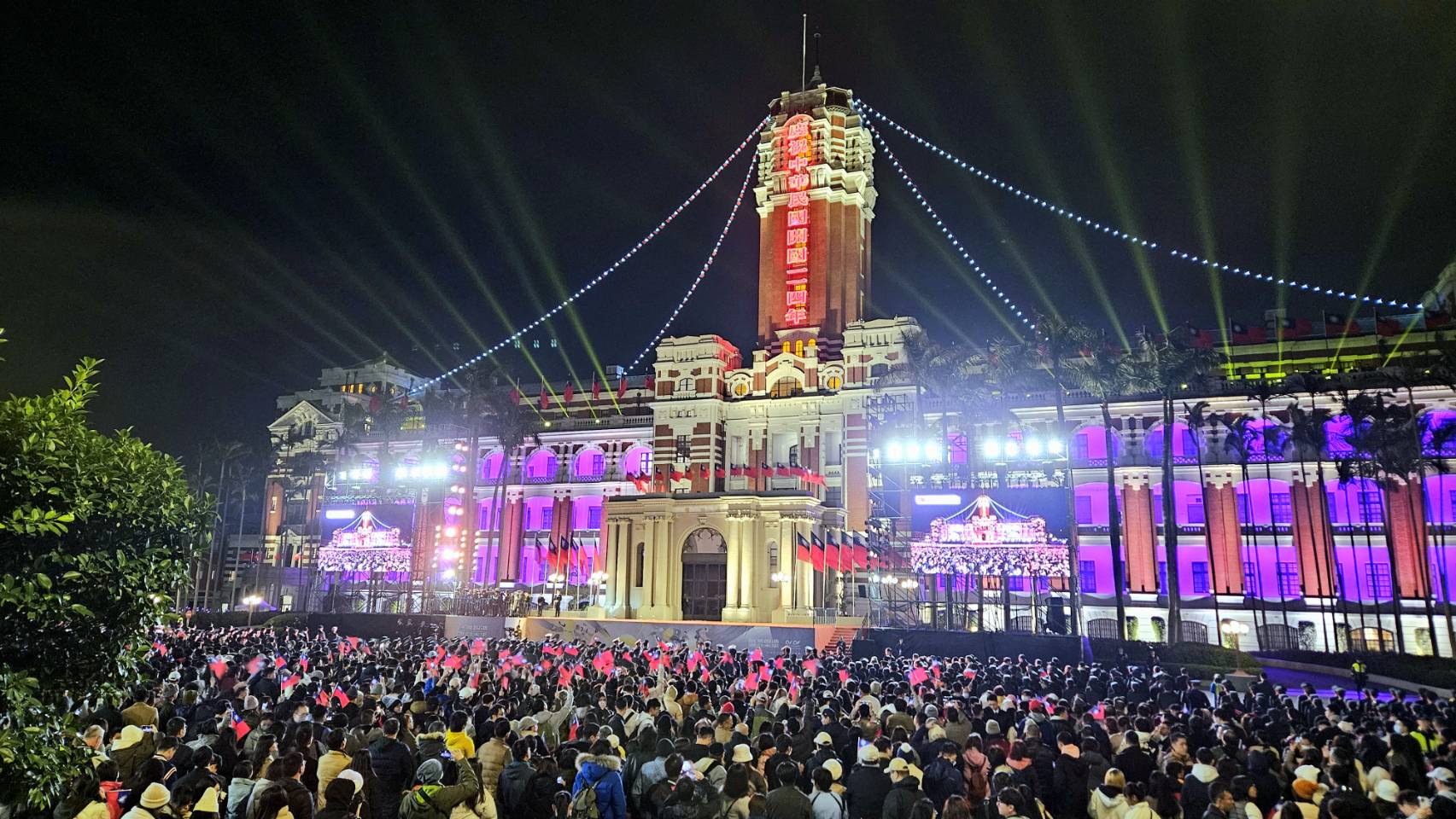 対外関係 - 2025-01-01_謹賀新年