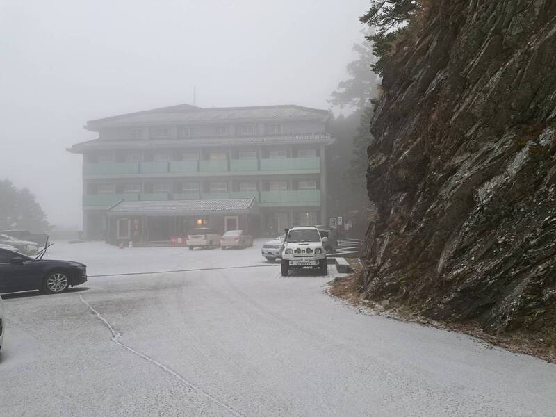 GO GO台湾 - 2025-01-11_合歓山