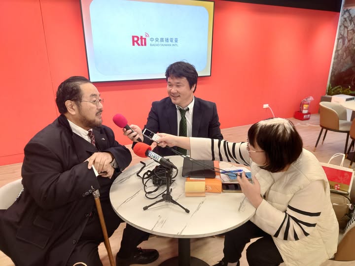（火）こんにちは、台湾 - 2025-06-17