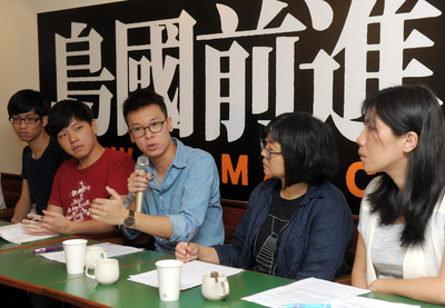 ようこそT-roomへ（2014/05/21）新しい社会運動組織、「島国前進」