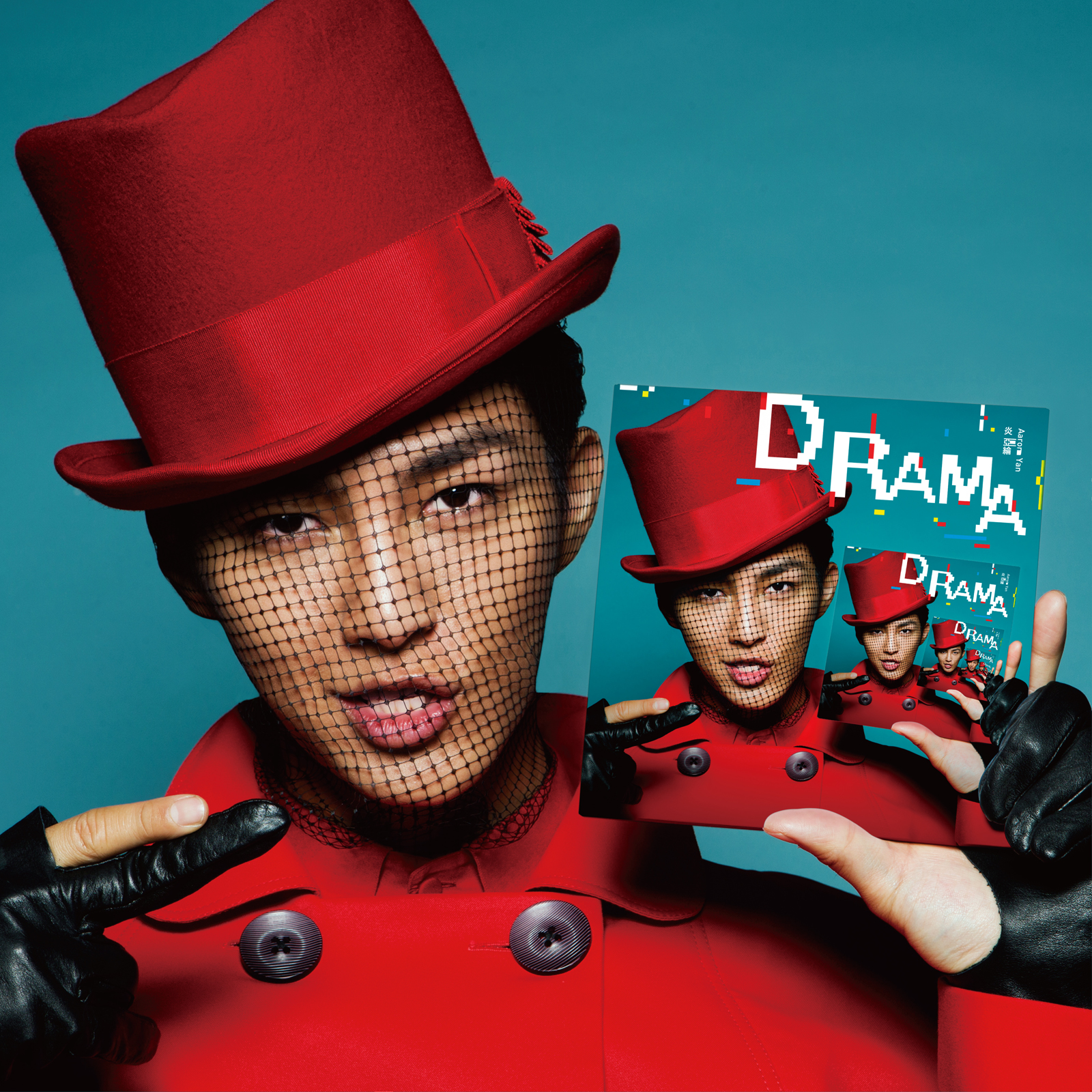 ミュージックステーション（2014/06/16）アーロン・イェン　「DRAMA」