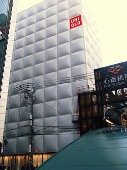 台湾ソフトパワー（2014/06/24）　日本で就職！台湾女性奮闘記