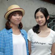 ミュージックステーション